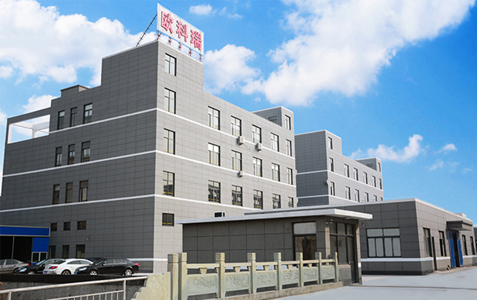 寧波歐科瑞連接器有限公司 寧波歐科瑞連接器有限公司